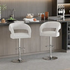 Tabourets de bar à dossier arrondi avec hauteur réglable, tabourets de bar (lot de 4)