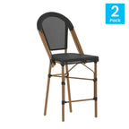 Lot de 2 chaises de bistrot empilables avec structure en métal et assise en PE